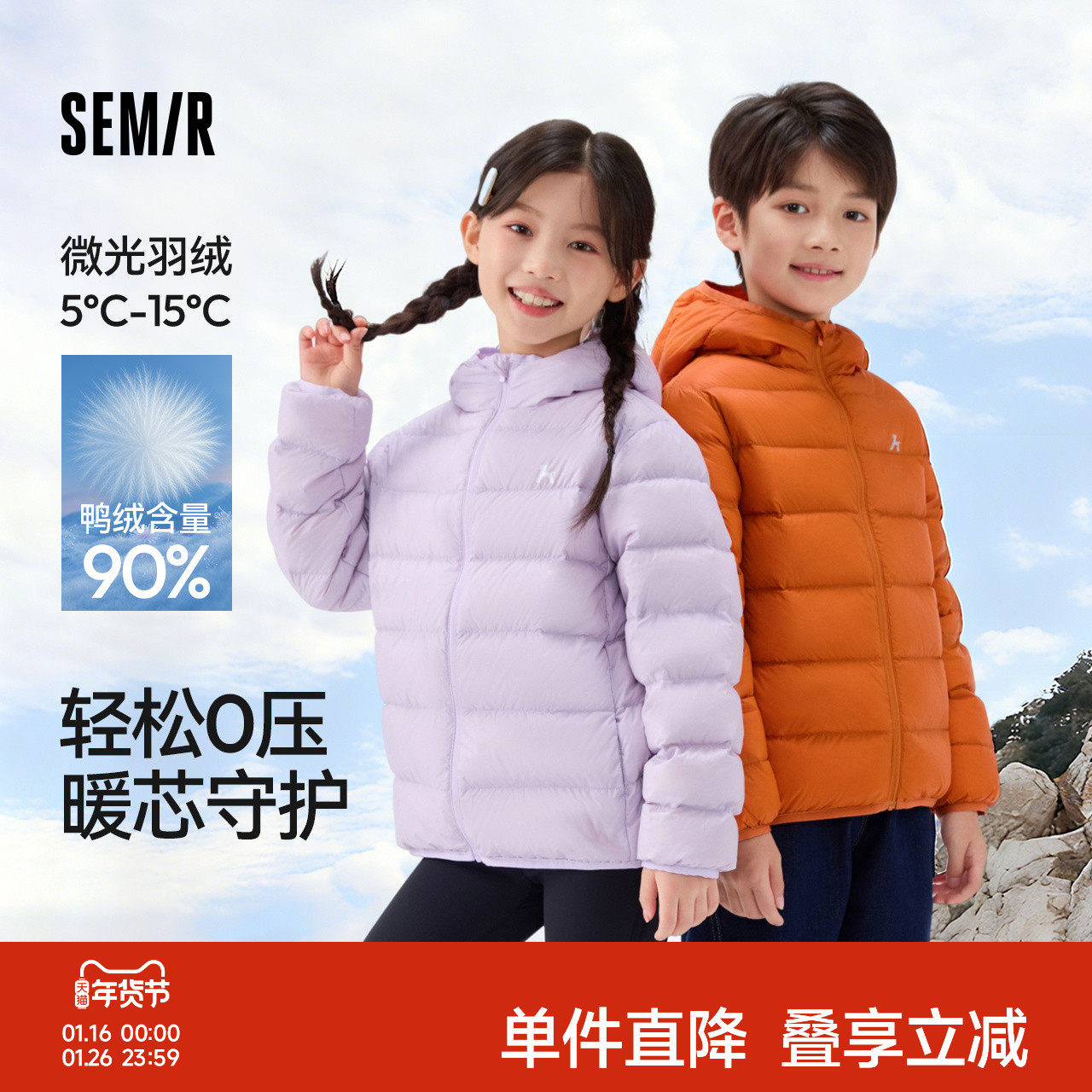 备用凑 楼上没了换 - 线报酷