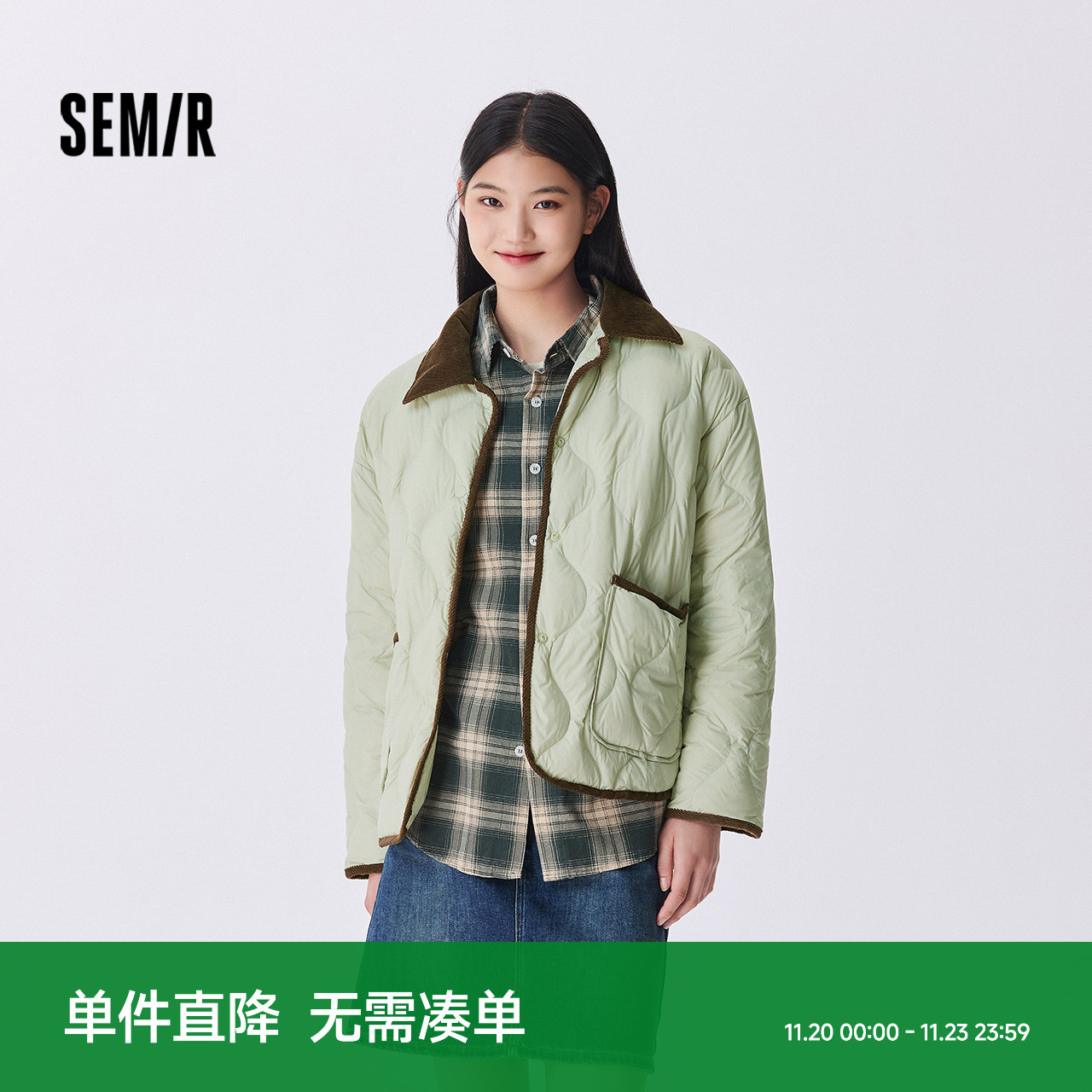 徐志胜推荐 拼灯芯绒复古 三防 绒子含量90%