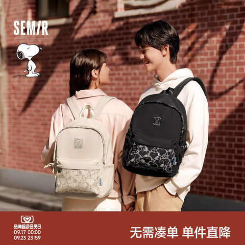 森马双肩包男史努比系列