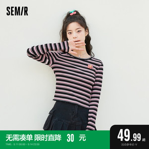 森马长袖T恤女短款修身木耳边2022秋季新款bm风撞色条纹t恤衫甜美