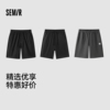 主图