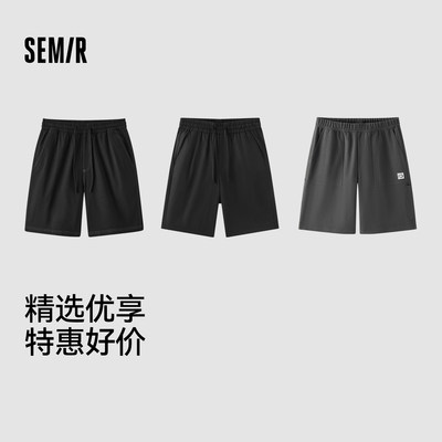 森马运动五分短裤宽松休闲中裤男