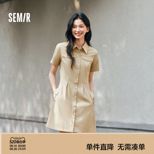 森马美拉德纯色收腰衬衫连衣裙女
