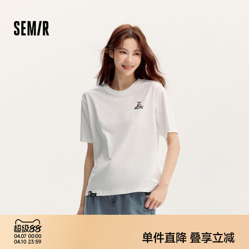 大力水手联名 涂鸦感印花 凉感抗菌吸湿速干