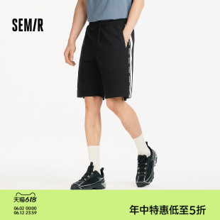 森马休闲裤男夏季运动风宽松直筒裤针织裤子肌理感松紧腰短裤通勤