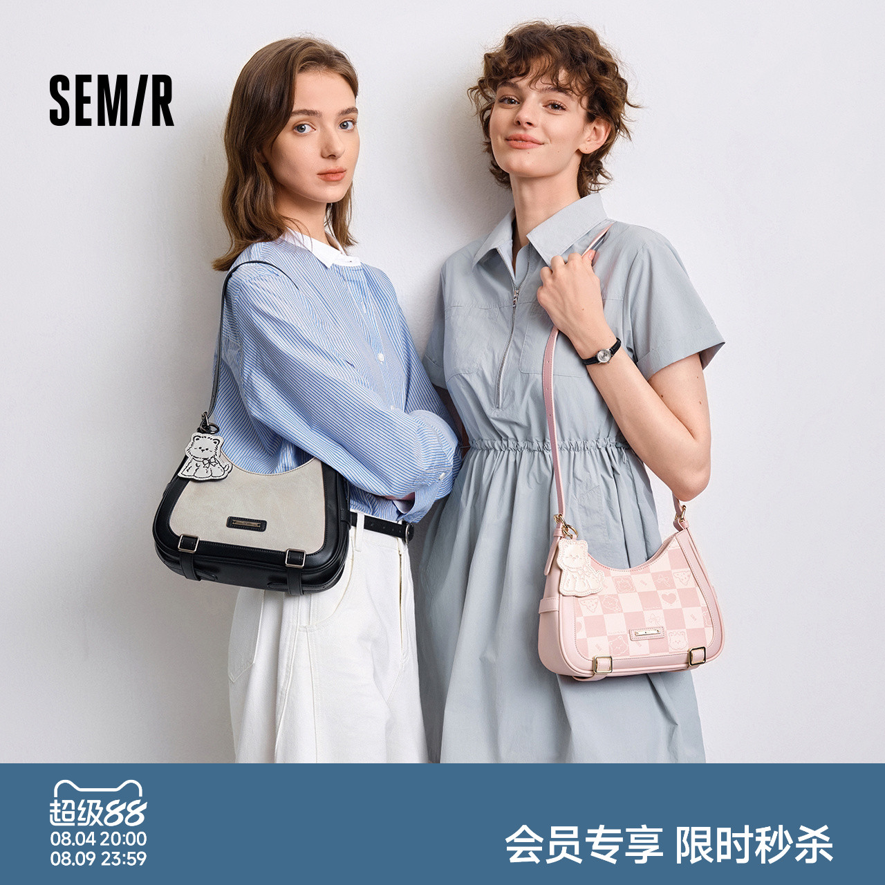森马单肩斜挎包格子复古腋下包女