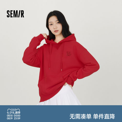 森马张仁华非遗联名绣花卫衣女