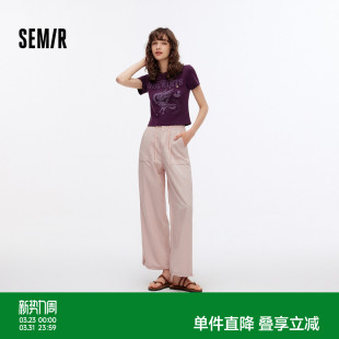 宽松松弛感秋半松紧腰抽绳阔腿裤 风肌理长裤 百搭 女工装 森马休闲裤