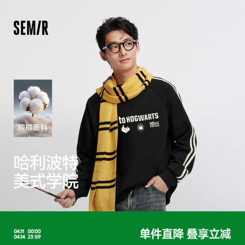 森马美式学院哈利波特长袖T恤男