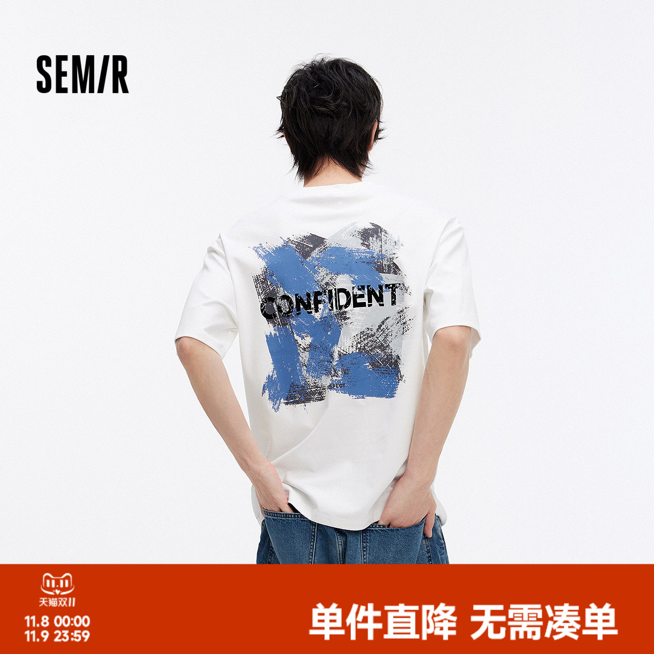 森马宽松复古字母印花短袖T恤男