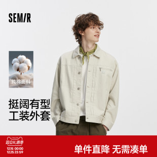 Marcus联名款 夹克男工装 新款 森马 外套2025秋装 纯棉 商场同款