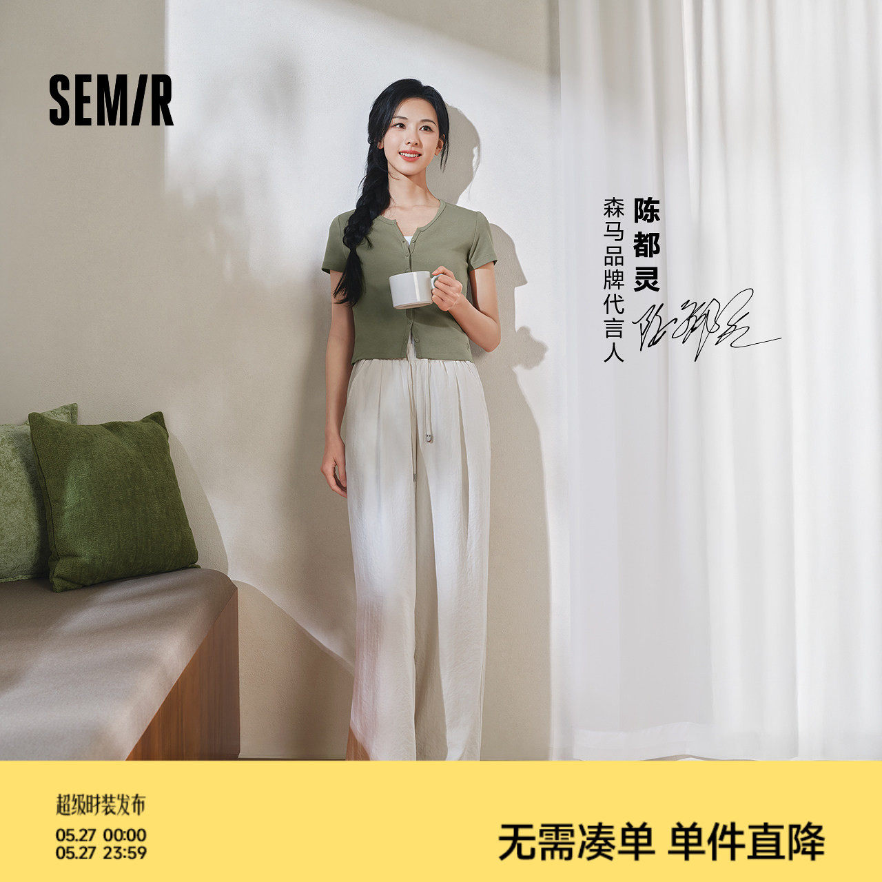 商品图片