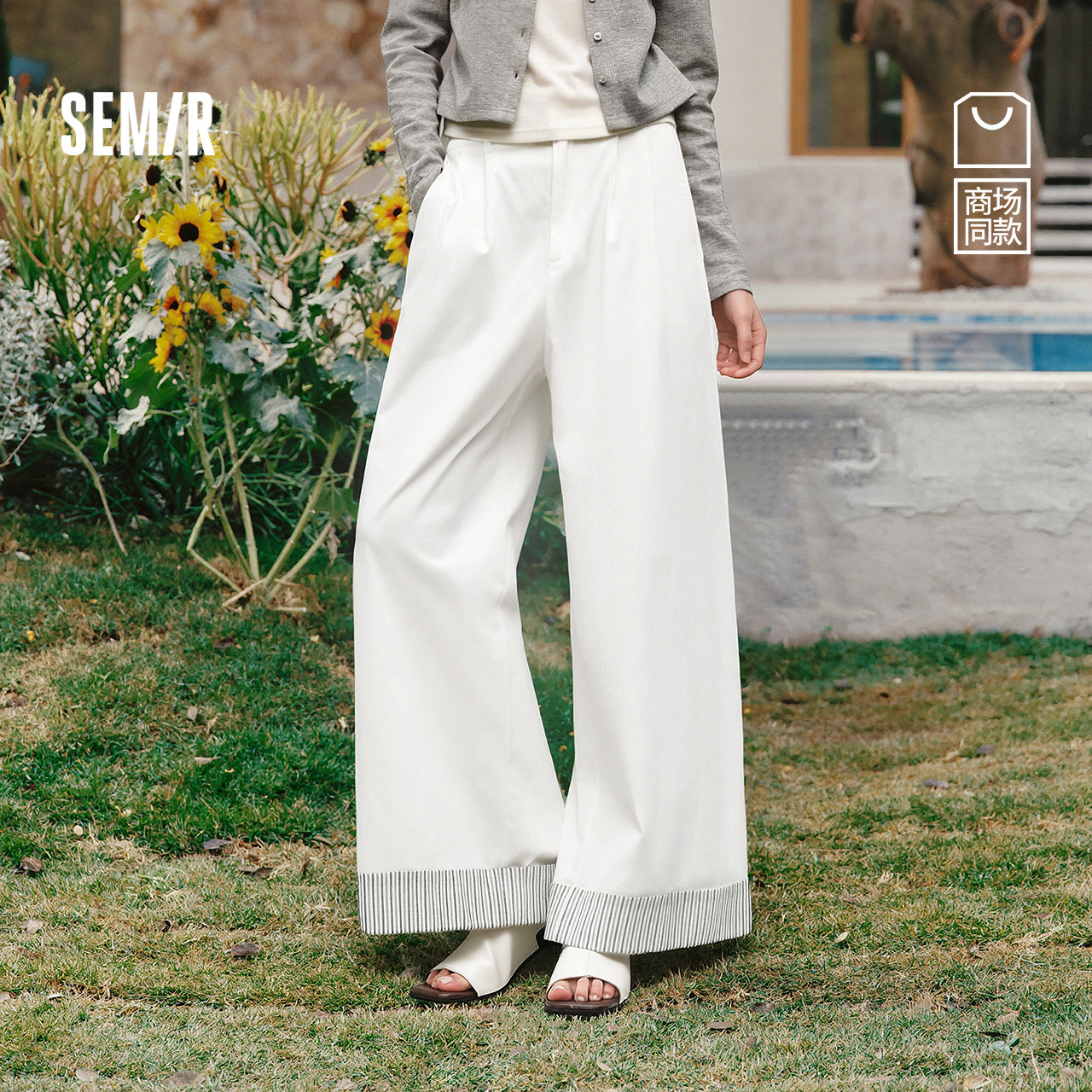 商场同款|森马休闲裤女春季打褶宽松拼接肌理长裤2026新款阔腿裤