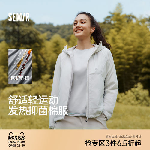 森马三防发热抑菌修身轻薄棉服女