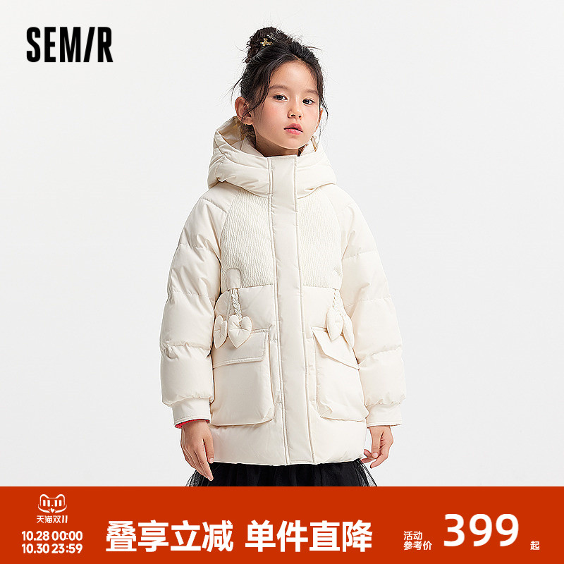 纯色连帽三防外套,时尚甜美设计感