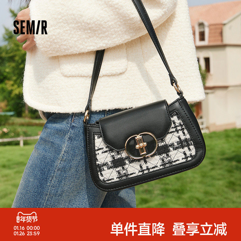 森马包包斜挎包女2024新款小众腋下包气质单肩包洋气手提包小香风,箱包皮具/热销女包/男包,腋下包,淘宝优惠券,粉丝福利购,淘宝优惠卷