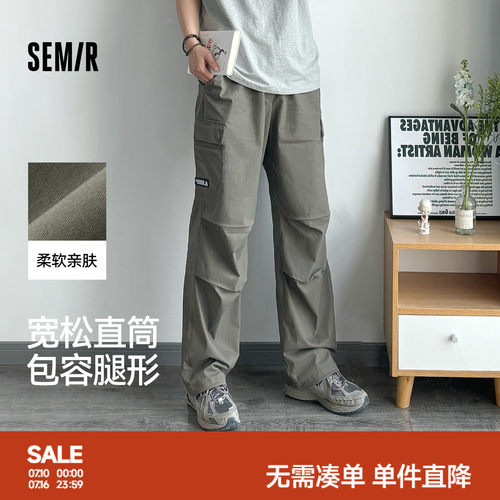 森马美式工装裤宽松直筒休闲裤男