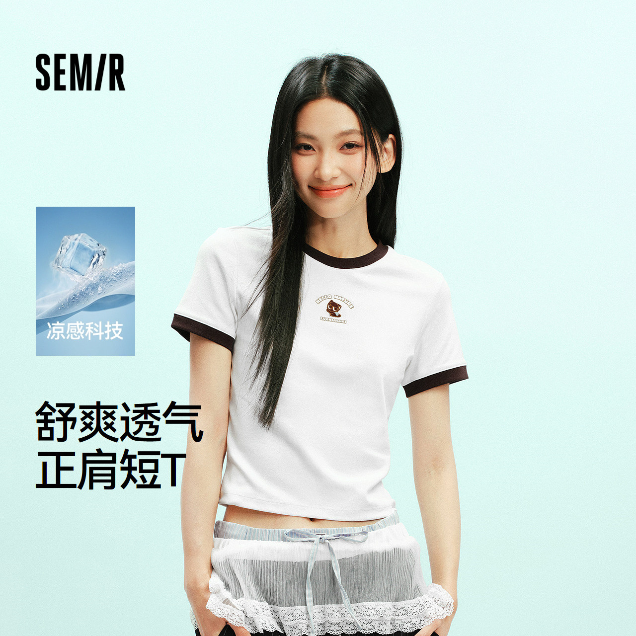 【李佳琦直播间】森马小猫印花T恤/罗小黑撞色修身T恤