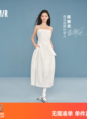 森马蝴蝶结纯色抹胸吊带连衣裙女