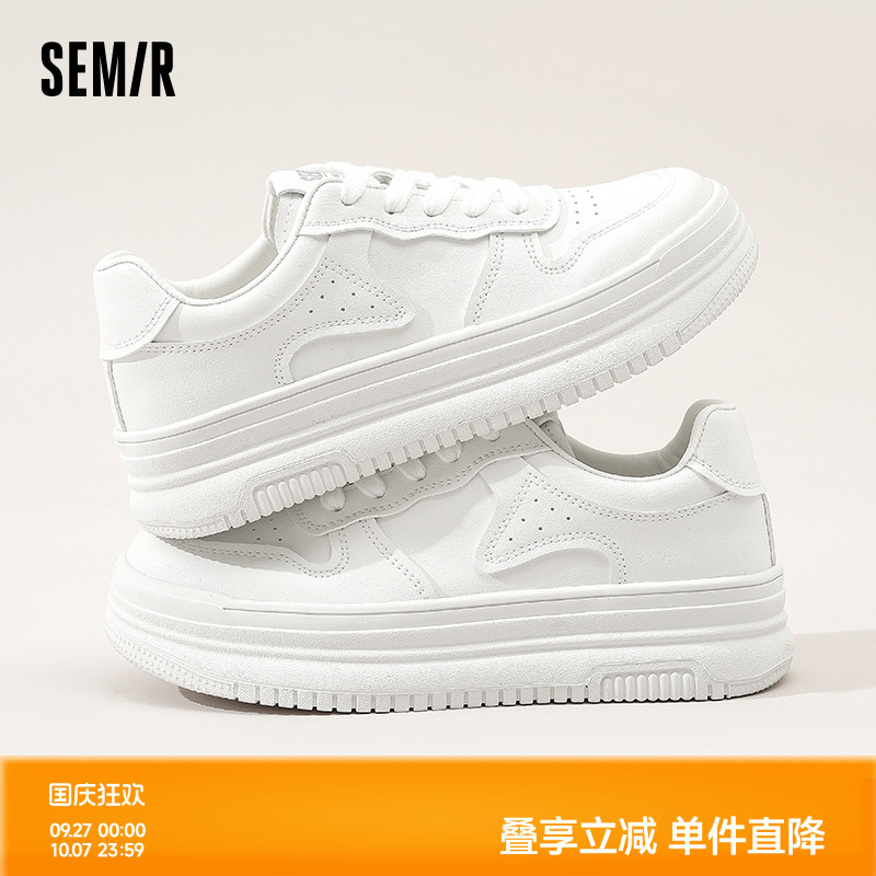 Semir女款轻便厚底增高板鞋