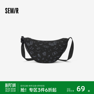 商场同款 满印单肩包 森马罗小黑斜跨包男轻便饺子包情侣2026新款