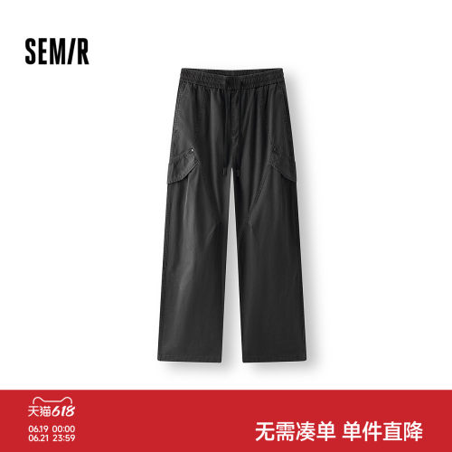 森马复古怀旧宽松直筒休闲长裤男