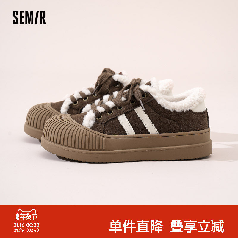 Semir女鞋加绒板鞋女款2025秋冬季新款复古厚底保暖面包二棉鞋子,女鞋,休闲板鞋,淘宝优惠券,粉丝福利购,淘宝优惠卷