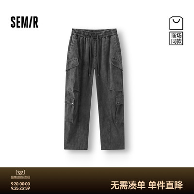 森马做旧复古工装裤纯棉休闲裤男