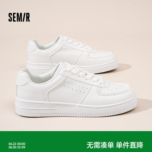 小白鞋男款厚底百搭高级感鞋子