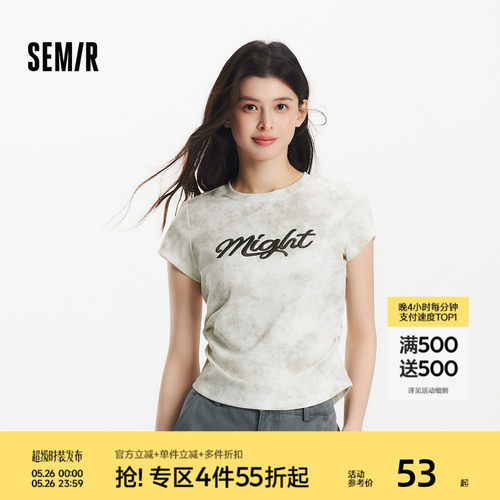 森马刺绣蜡染修身短款短袖T恤女
