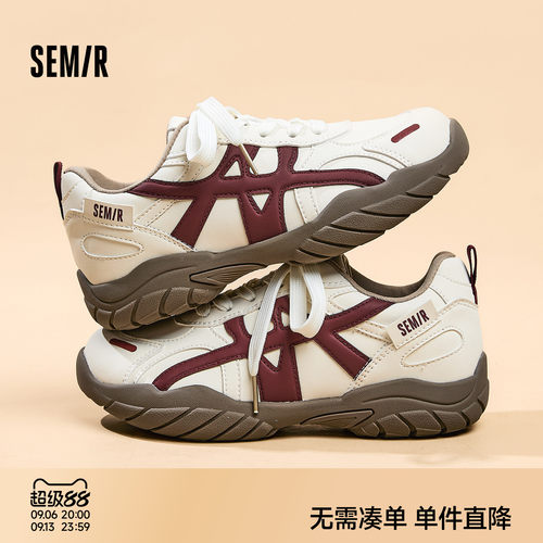 Semir女鞋德训鞋厚底百搭阿甘鞋