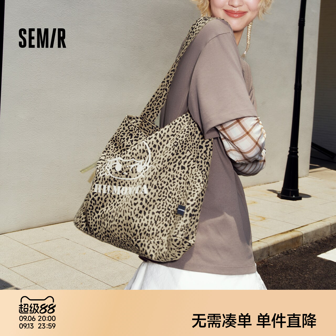森马经典复古豹纹印花单肩包女款图片