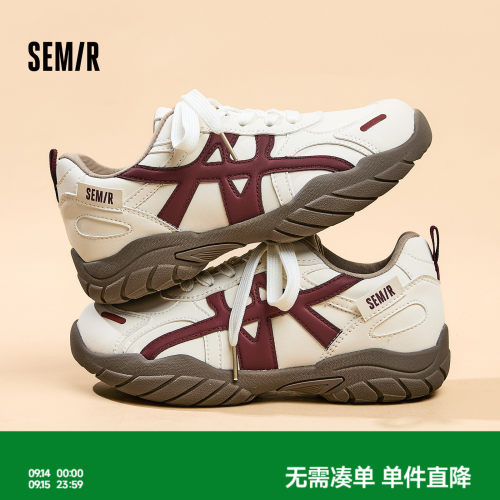 Semir女鞋德训鞋厚底百搭阿甘鞋
