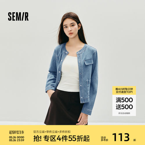 森马小香风圆领短款牛仔外套女