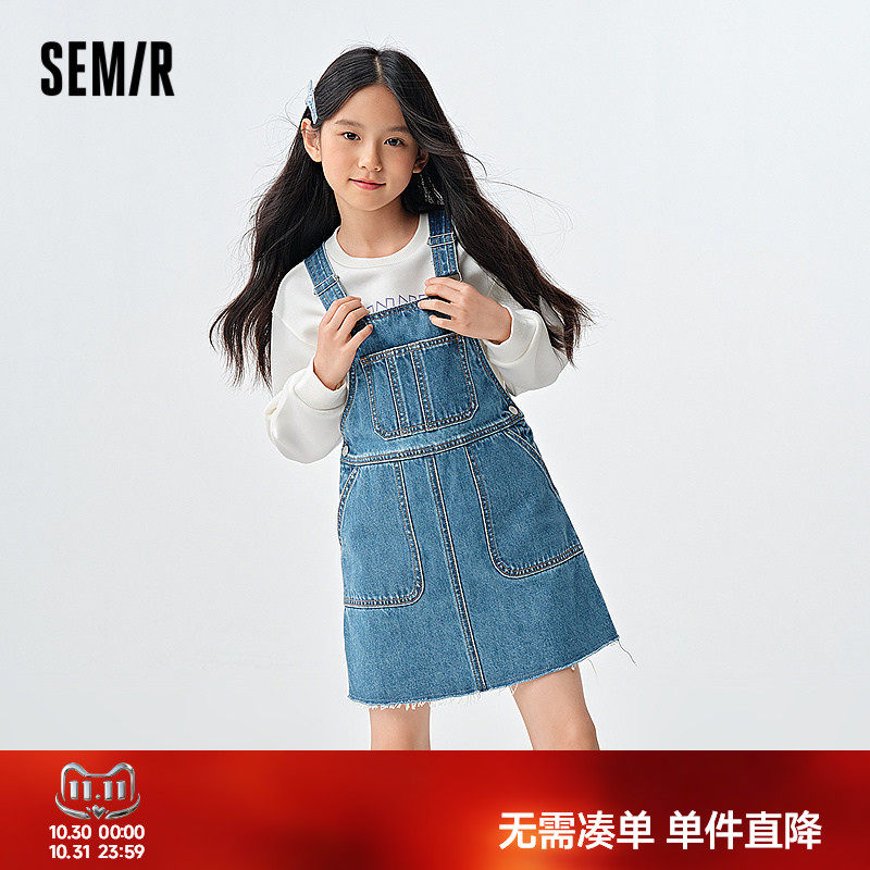 森马儿童连衣裙2025春新款背带裙纯棉牛仔裙女童裙子百搭时尚流行