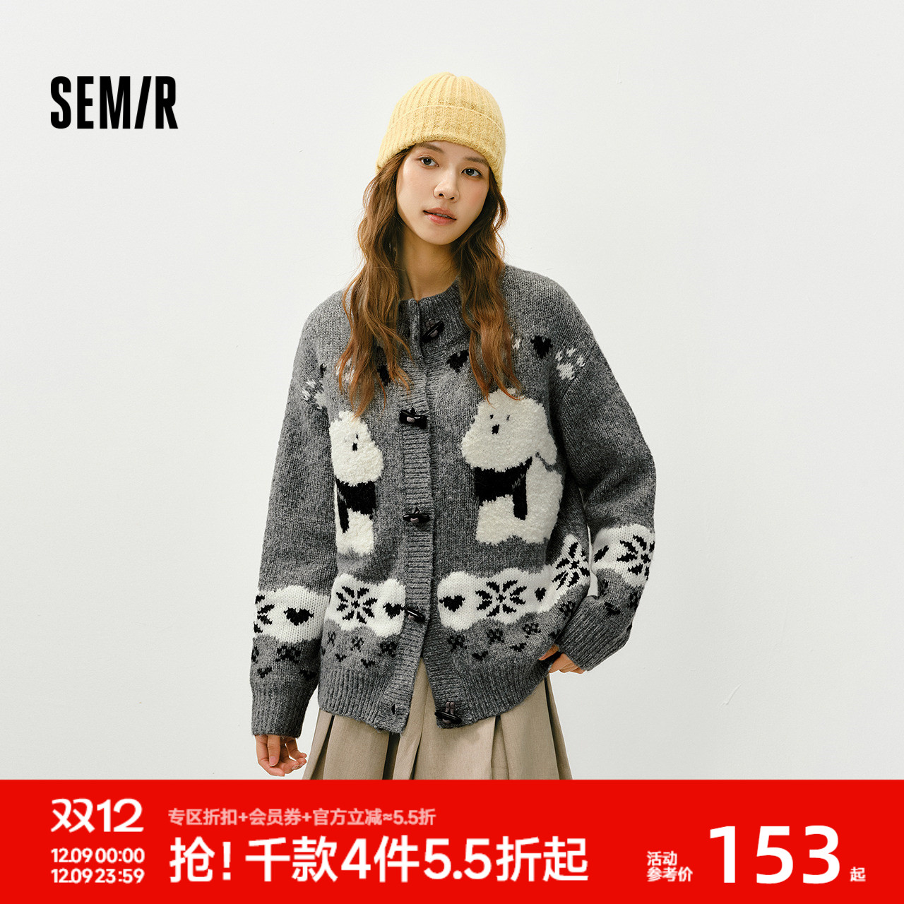 森马半高领小狗牛角扣针织开衫女