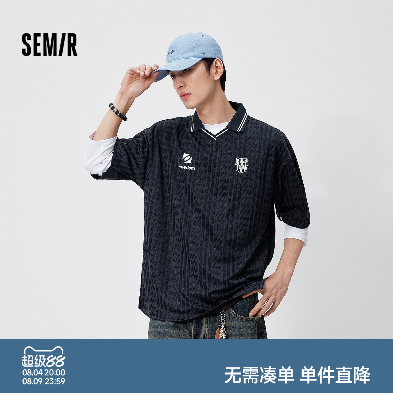 森马时尚翻领针织短袖POLO衫男装