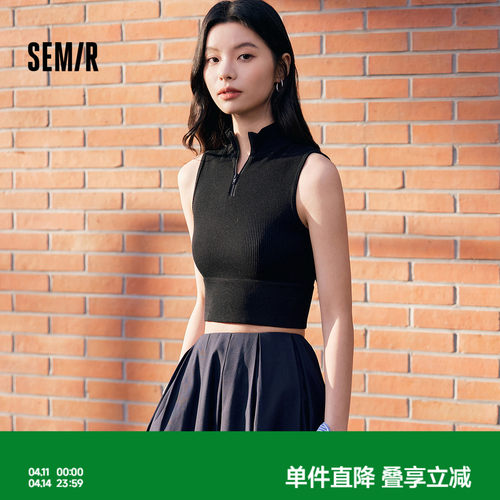 森马高腰修身内搭纯色高领背心女