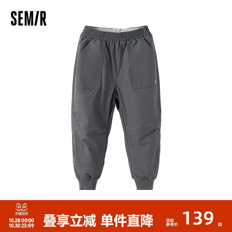 印花宽松束脚裤,加绒保暖