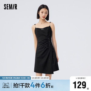 森马连衣裙女不规则修身吊带裙显瘦裙子夏季2023新绑带小黑裙甜酷