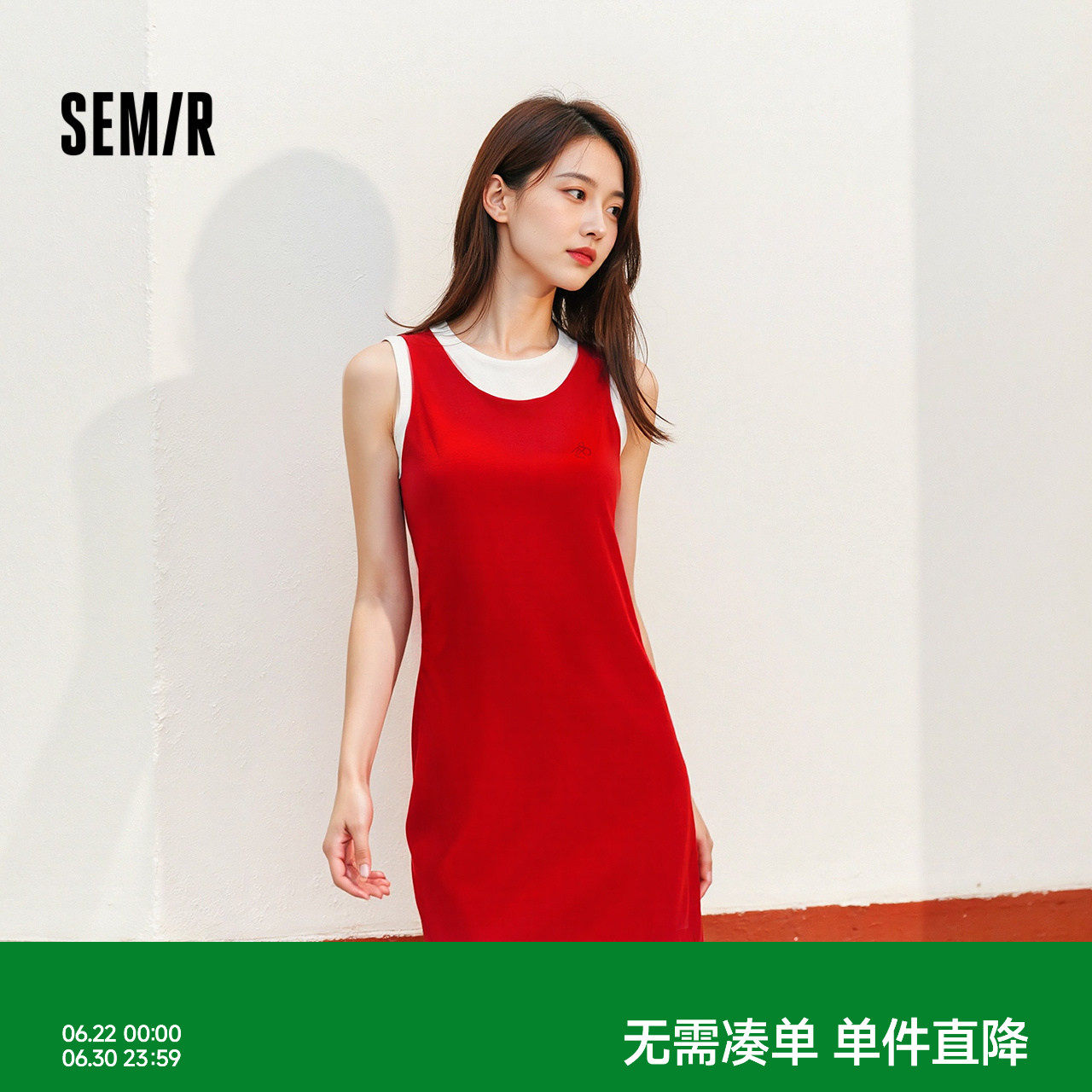 森马连衣裙女假两件背心裙刺绣潮流2025新款夏小心机显瘦短裙百搭