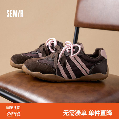 Semir新款复古通勤百搭德训鞋女