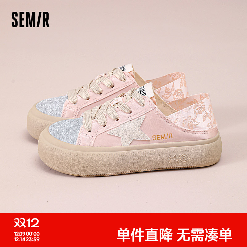 Semir女鞋两穿帆布鞋透气舒适