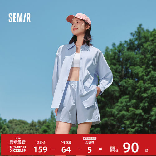 松紧腰更包容 宽松松弛感穿搭