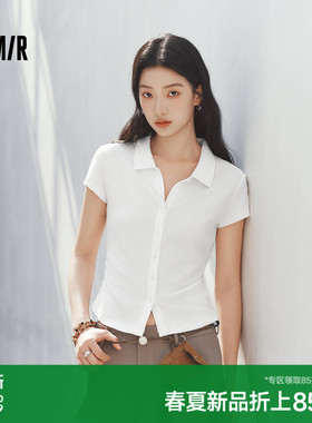 森马POLO衫女夏季短款褶皱修身提花肌理翻领2026新款简约温柔开衫