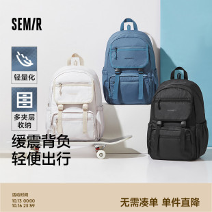 森马双肩包男2024新款 轻便大容量电脑包书包肌理感情侣背包学院风