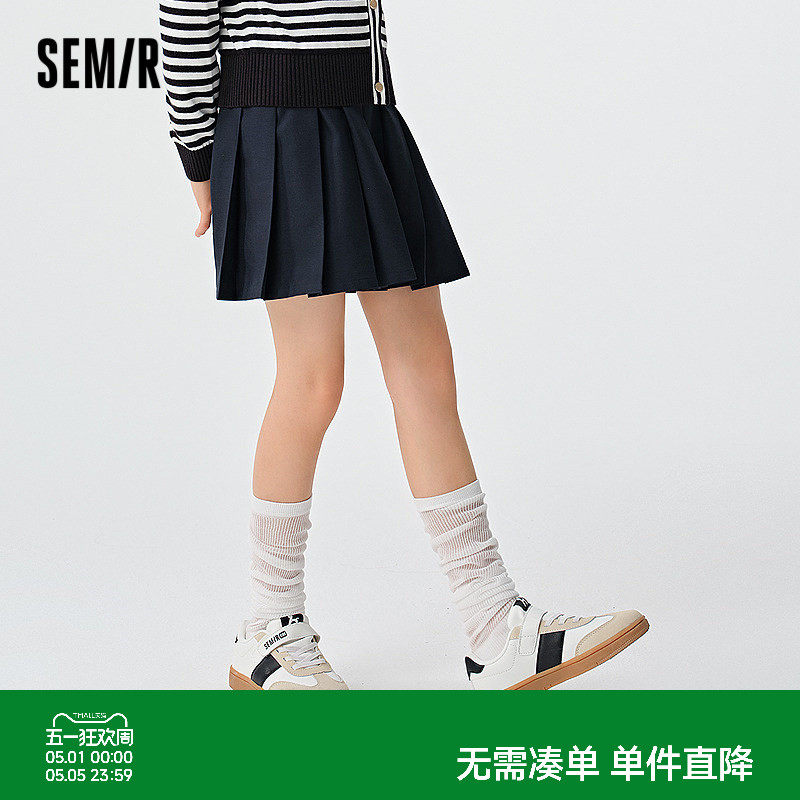 森马儿童短裙2025新款学院风百褶裙春季运动网球裙女童裙子百搭潮