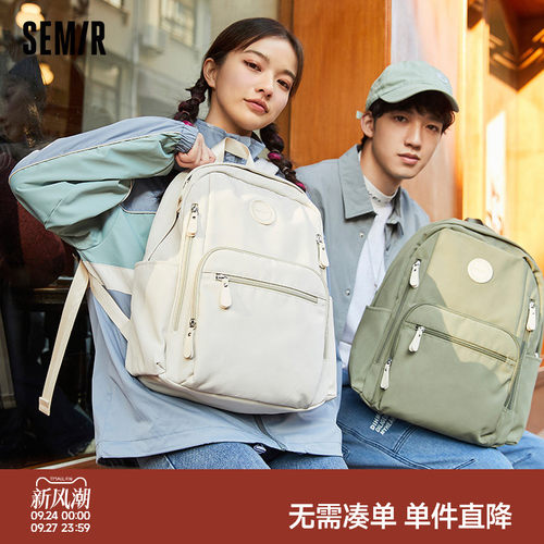 学院风双肩包森马电脑包书包学生