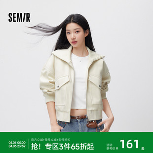 森马外套女春季 上衣 落肩宽松大翻领夹棉夹克盐系慵懒潮酷高街时尚