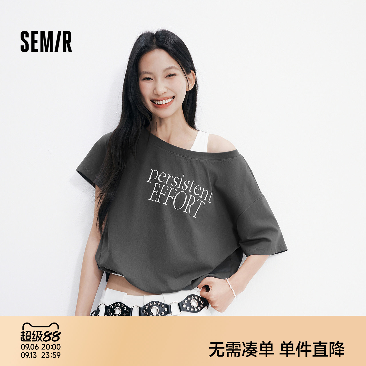 森马特宽松假两件短款短袖T恤女图片